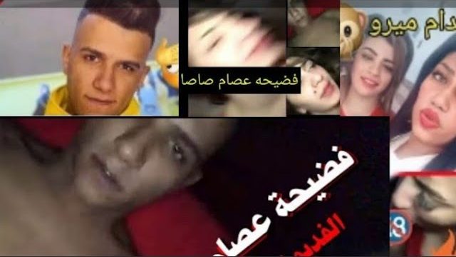 سكس عصام صاصا فيلم سكس عصام صاصا سكس مصري عصام صاصا سكس صاصا سكسعصام صاصا سكسعصام صاصا عصام صاصا سكس عصام صاصا سكس سكس عصام صاصا و جهاد فليم سكس عصام صاصا سكس مصري صاصا سكس مصرى عصام صاصا صاصا سكس مقطع سكس عصام صاصا افلام سكس لعصام صاصا فضيحه عصام صاصا سكس سكس عربي عصام صاصا فيلم