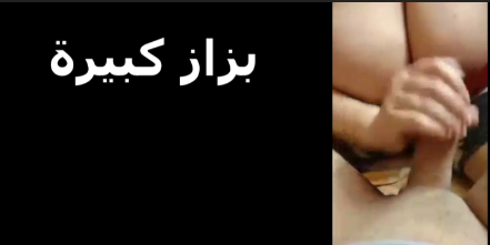 حط زبك بين بزازى ونزل لبنك على وشى مصريح ينيك خطيبته فى بيتهم سكس مصري جامد