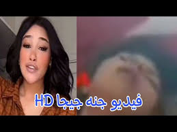 جني جيجي سكس سكس جني سكس جنا جيجي فيديو سكس جني جيجي xnxx جني جيجي جنا جيجي سكس سكس جنى فيديو جني جيجي سكس جني جيجي xnxx سكس جنا فديو سكس جني جيجي xnxxجني جيجي نيك