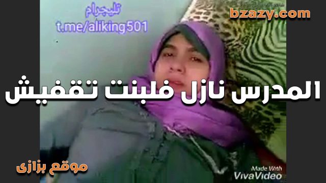 المدرس الخصوصي شغال نيك سكس مصري جامد في ام العيال اللي بيديها درس في البيت عندها