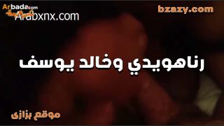 جديد خالد يوسف مع الشرموطه رنا هويدي عايزه تمثل فشخ كسها بيقولها كله بتمنه