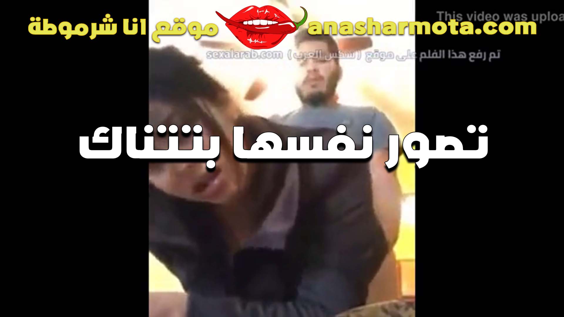 كسي نزل اكتر من سكس مصري نسوان كبيره عشر مرات وانا وبتناك الواد لسه شغال نيك فشخني وانا تعبت خالص