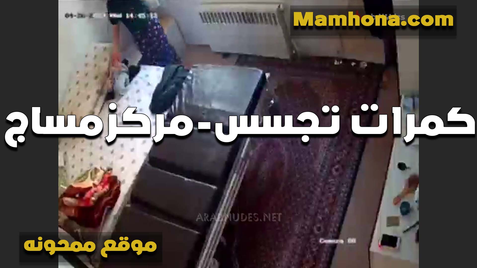 كيوته اوي تتناك من عشيقها الخول بيصورها جسمها فاجر وتتناك بمزاج عالي مكيفها الواد خالص بزازي بزازى موقع bzazy