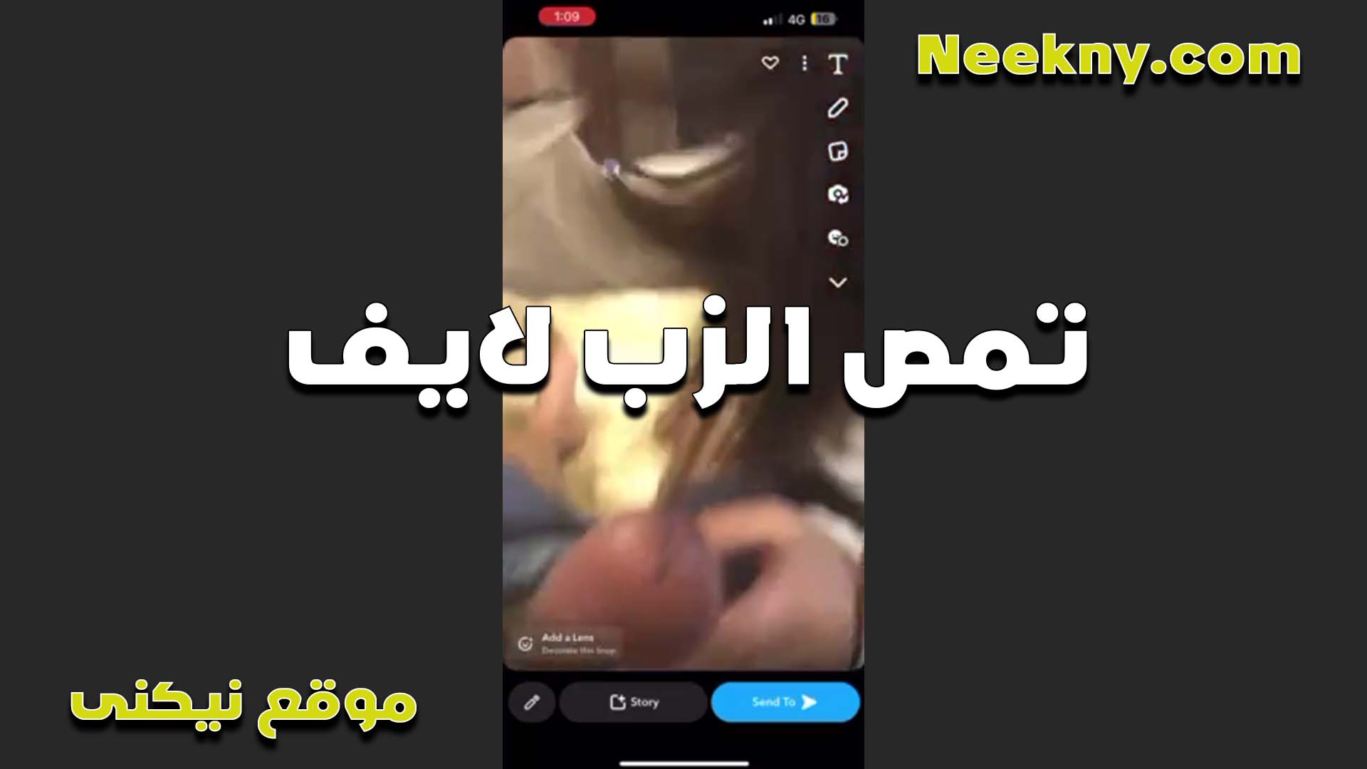فاجره تمص سكس مصري الزب لايف وبتقول للشباب مين نفسو يبقى مكان الخول اللي بمصله زبه