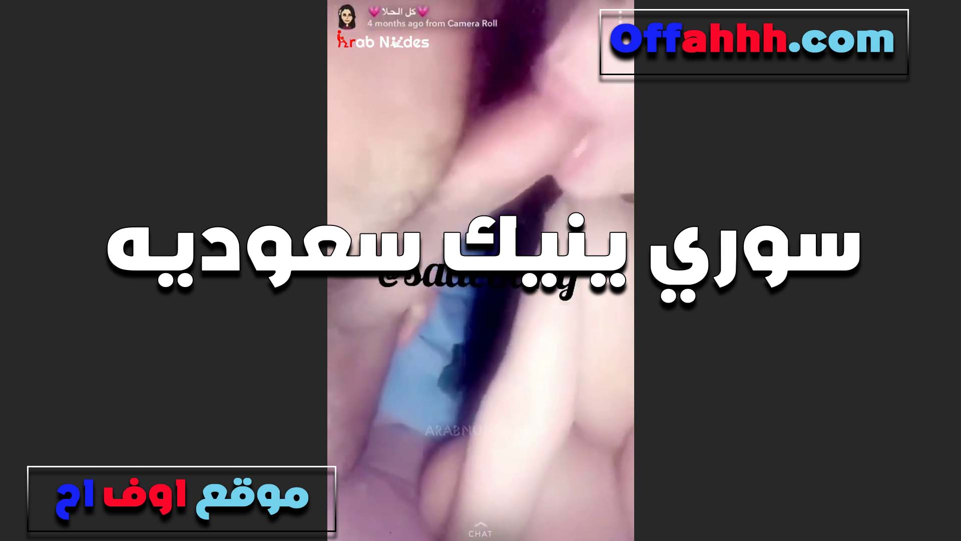 سوري وسعوديه شرموطه سكس مصري تمص زبه وتتناك بشهوه اوي في طيزها متعتها كلها تتناك في الطيز