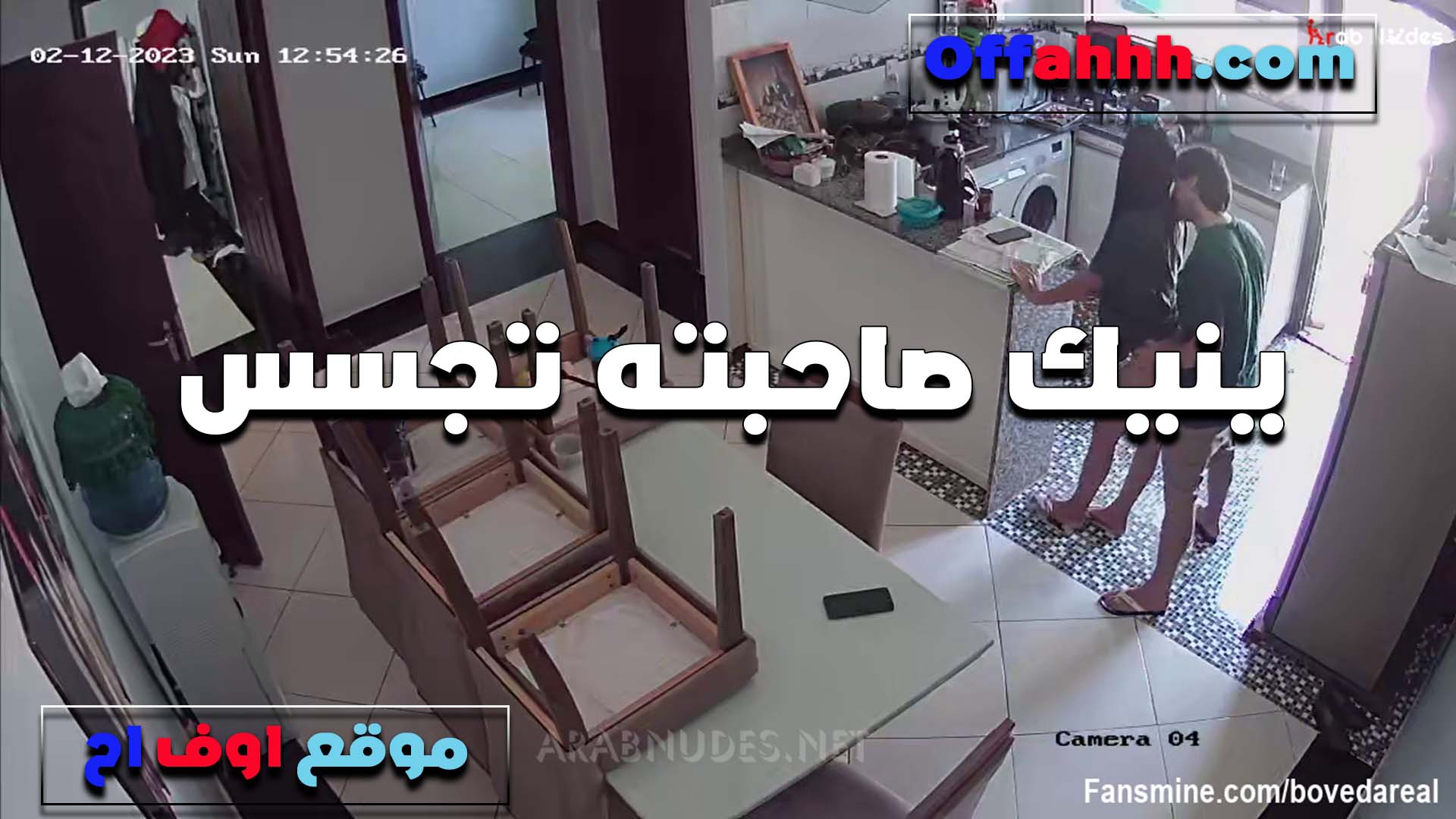 عيزاه من ورا والواد سكس مصري زبه صغير مش عارف يدخله في الخرم وانا مولعه على واخري