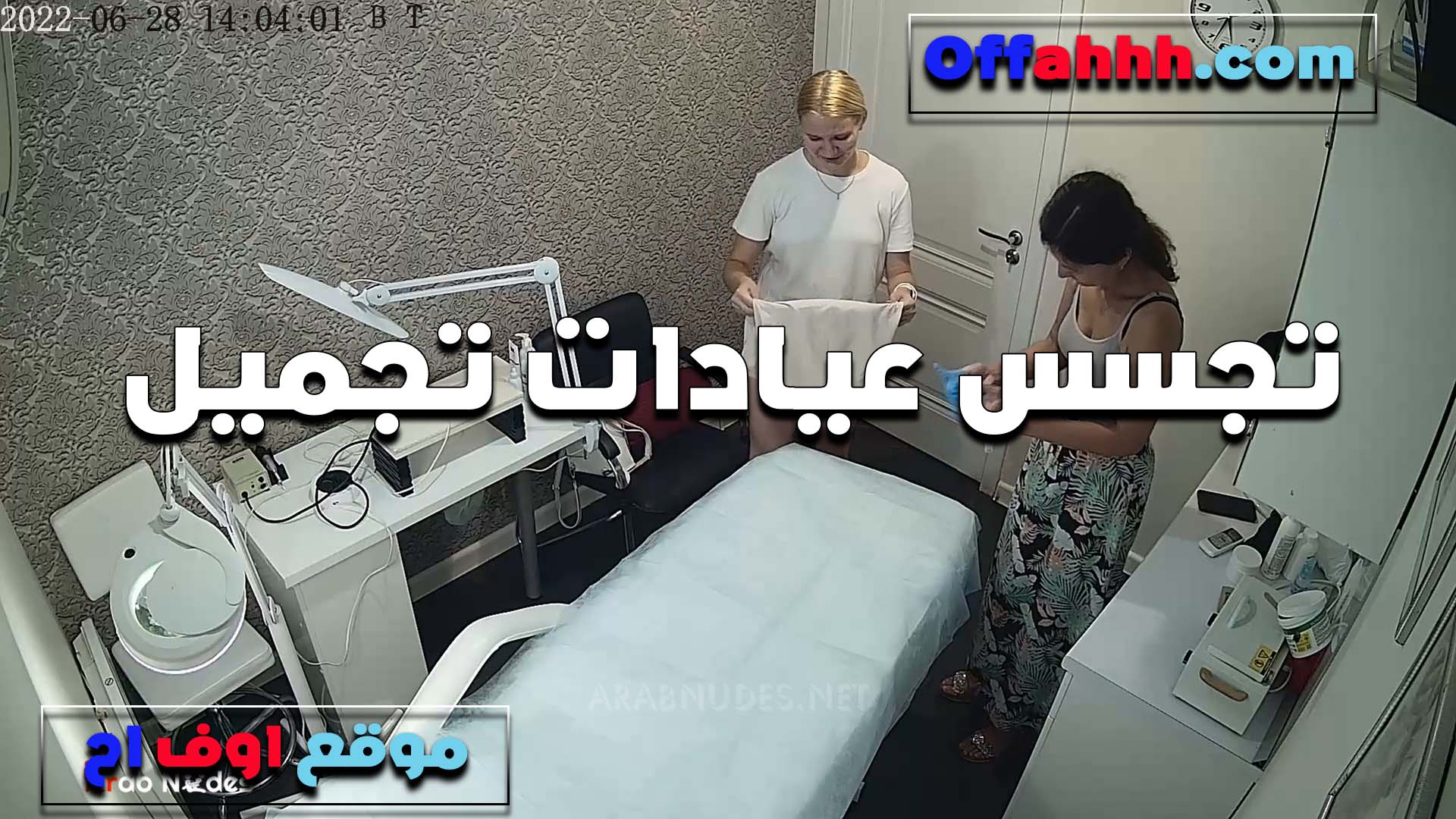 بتخون جوزها سكس فى الجامعة مع الدكتور في عياده التجميل بتقوله انا اللي بيجيبني عندك زبرك اللي مكيف كسي