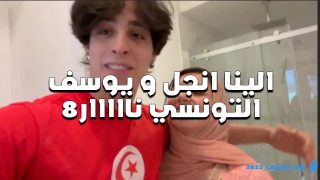المحجبه الينا انجل والفحل يوسف التونسي بيتصورا مع بعض قبل النيك والدلع