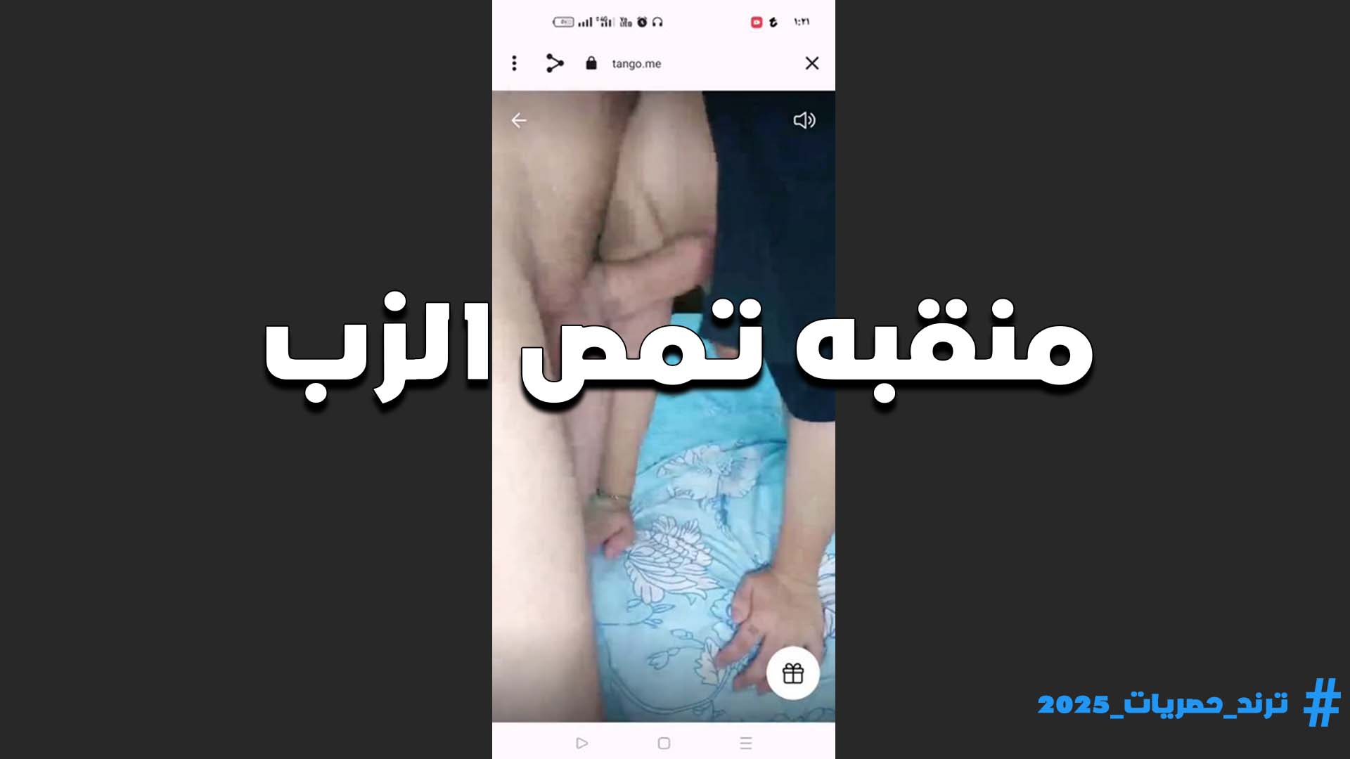 مصريه منقبه تمص زب الزبون وتمتعه بتقوله انا هولعك وامتعك على السرير لما اخليك تنزلهم بيغلو من زبك