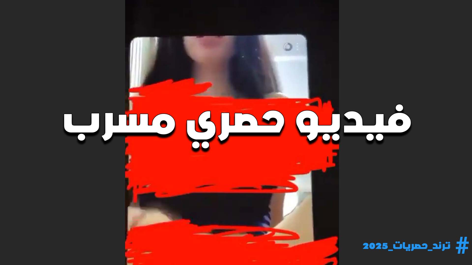 قلعت وفضلت سكس ديوث بالسنتيانه الشرموطه بتقوله تعالى انت قلعني الكلوت واشتغل نيك