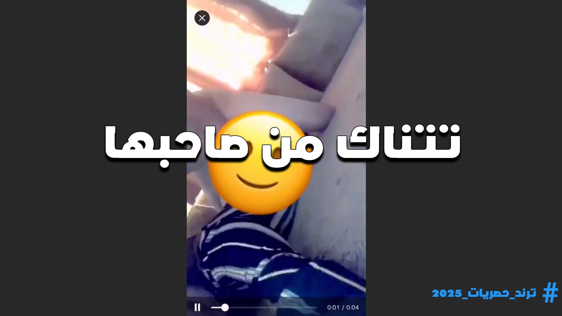 شرموطه تتناك سكس ديوث من صاحبها بتقوله انا عايزه اقعد على زبك كسي بيتكيف اوي لما بركبك